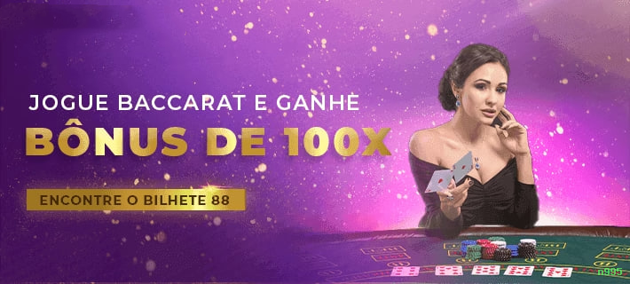 Slots no app n995 mobile
