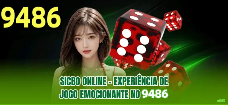Conta n995 sincronizada site e app