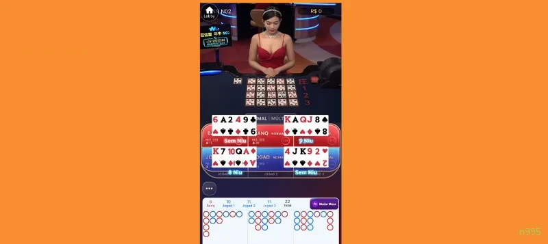Download app n995 Android iOS